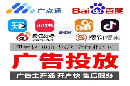 百度推广效果评估：一家餐饮店的成功故事
