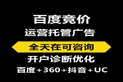 谷歌SEM广告创意设计：如何制作高转化率的广告文案