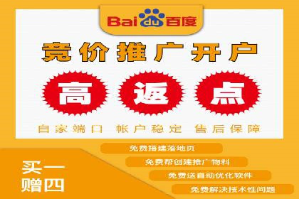 案例解析：SEM网络推广助力企业品牌建设